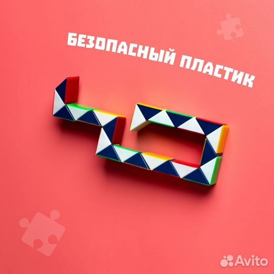 Головоломка «Змейка», мини