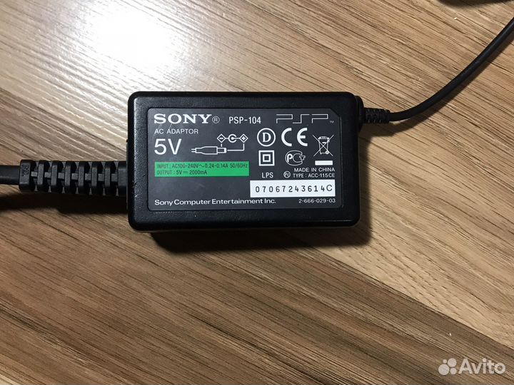 Зарядное устройство Sony PSP
