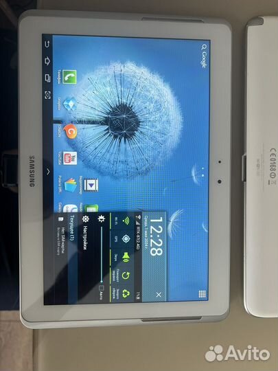 Samsung galaxy tab 2 10.1