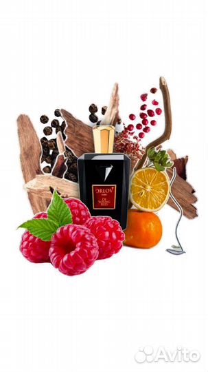 Женские духи De Young Red Orlov Paris 75 ml