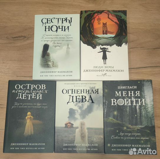 Книги