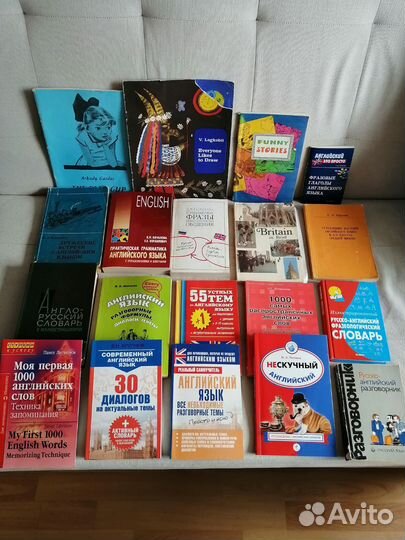 Книги для изучения английского языка