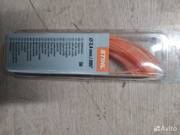 Расходники для садовой техники