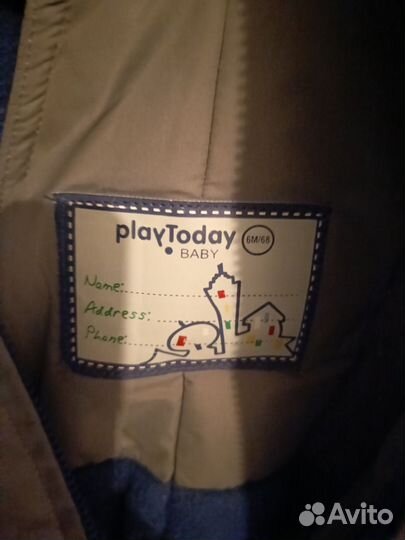 Зимний комбинезон