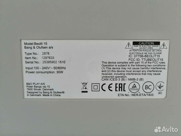 Bang&Olufsen Beolit 15