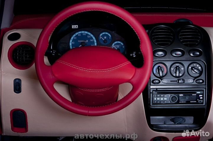 Перетяжка руля авто FAW Besturn X80