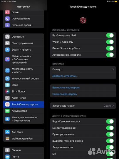 Планшет apple iPad air
