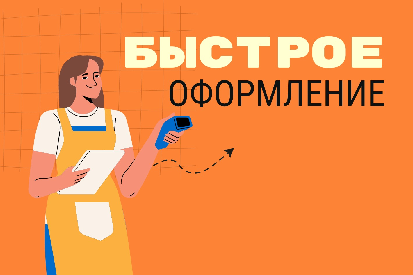 Работа в Работа рядом с вами — вакансии и отзывы о работадателе Работа  рядом с вами на Авито