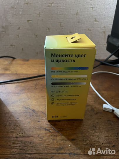 Яндекс станция макс с zigbee черная