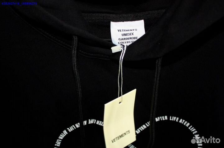 Худи Vetements vhq (Арт.69599)