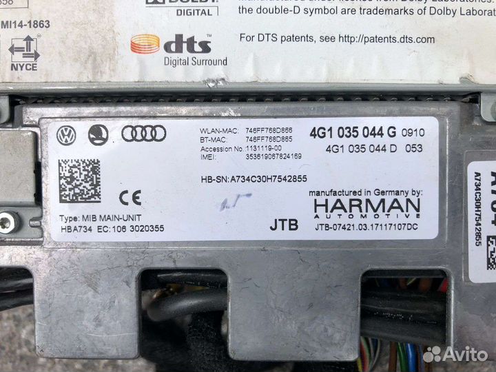 Блок навигации Audi A6 C7/4G (2011-2014)