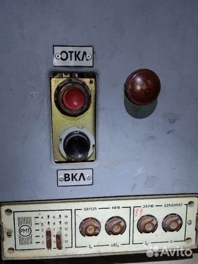 Автоматический выключатель 4000а. Сделано в СССР