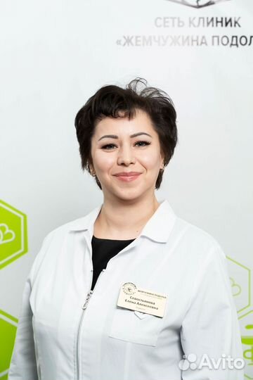 Консультация медицинского психолога