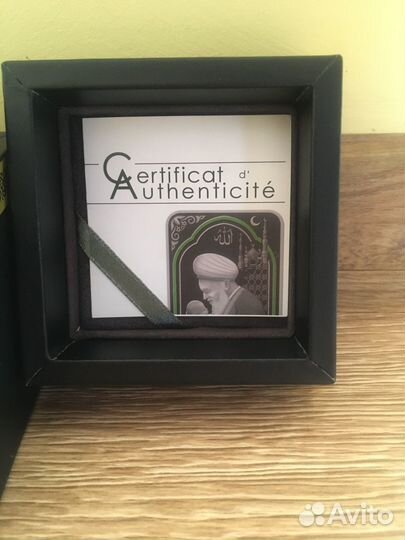 Памятные монеты