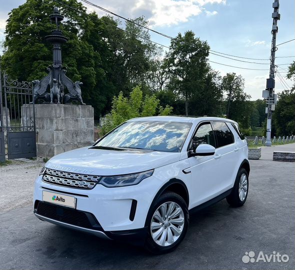 Land Rover Discovery Sport, 2020