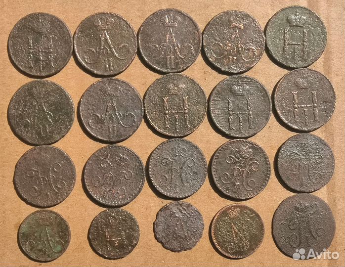Мелкие монеты ри