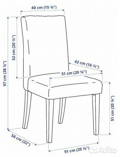 Хендриксдаль чехол 4 штуки / заказ 606