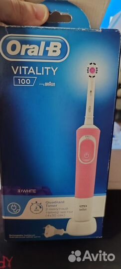 Зубная щетка oral b vitality 100