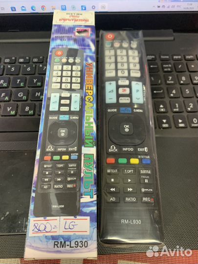 Пульт на lg