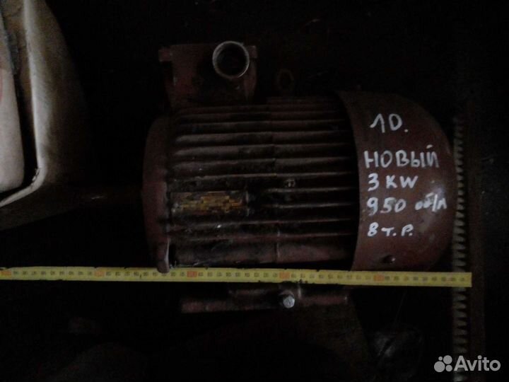 Электродвигатель 380