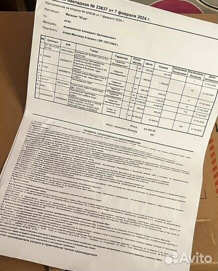 Ноутбук lenovo ideapad slim 3 15ian8