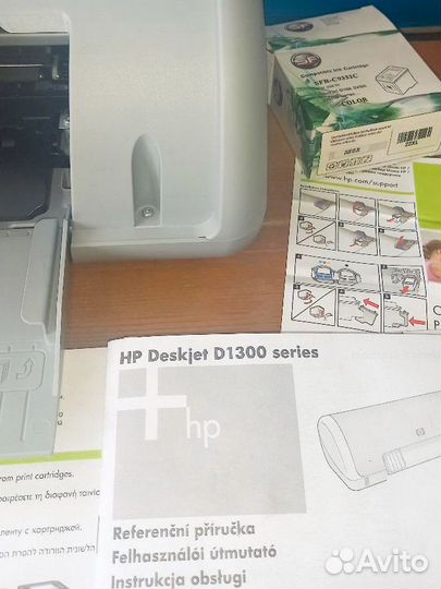 Принтер HP Deskjet D1300 series