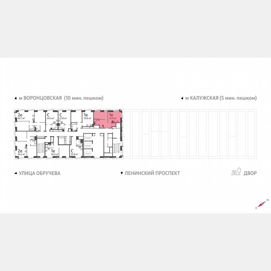 1-к. квартира, 42,6 м², 51/58 эт.
