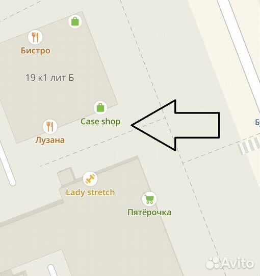 Беспроводная зарядка - лампа Awei (Органайзер)