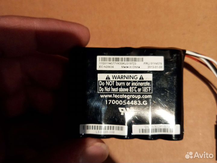 Батарея рейд контроллера LSI 49571-01 REV A