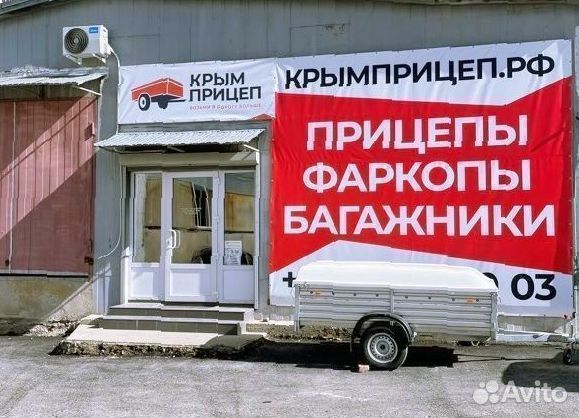 Автобокс на Волгу