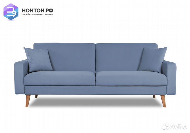 Диван книжка Наттен серо-голубой