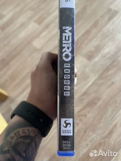 Metro Exodus ps5