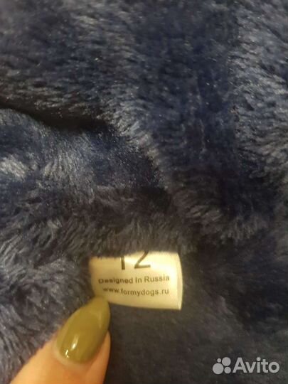 Комбинезон для маленькой собаки