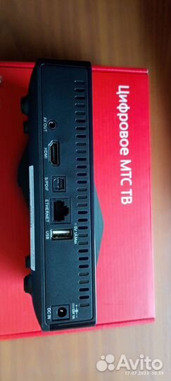 Тв приставки МТС МГТС vip 1003, dn300, b700, did