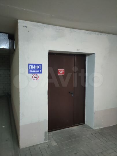 Машиноместо, 16 м²