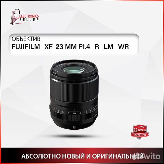 Fujifilm XF 23 MM F1.4 R LM WR