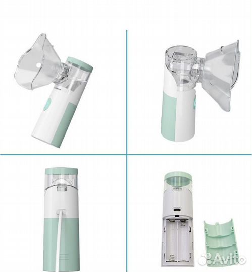 Ингалятор портативный