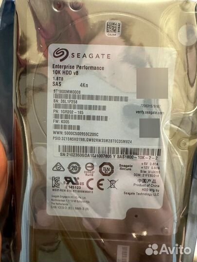 Жесткий диск 02350GDA 1.8tb SAS (2.5