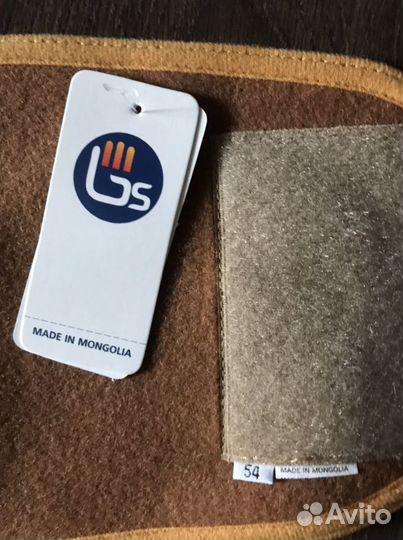 Пояс монгольский