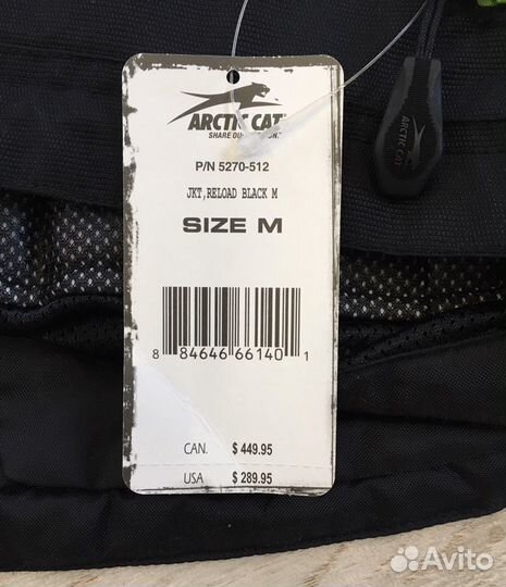 Куртка arctic CAT