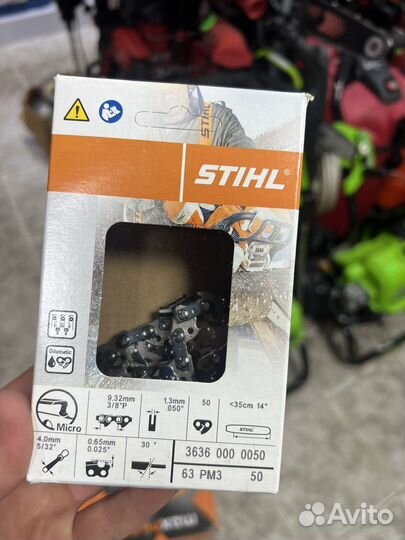 Бензопила stihl ms 182