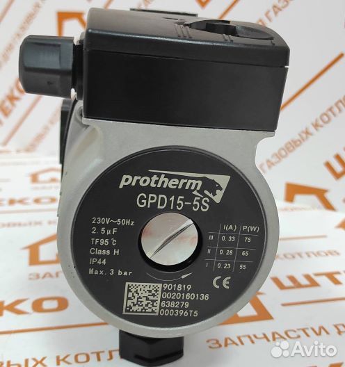 Насос для котла Protherm (Протерм) 0020119604