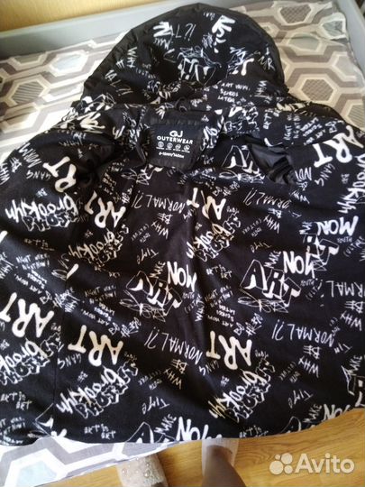 Куртка детская для мальчика