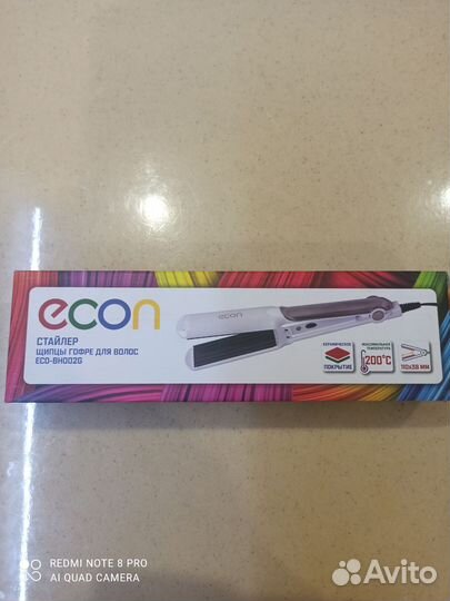 Щипцы гофре