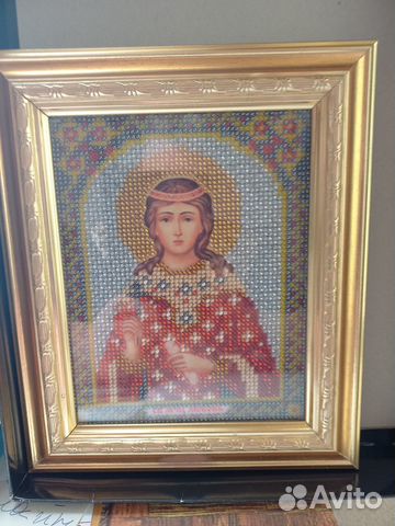 Икона вышита бисером, именная 