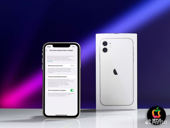 iPhone 11, 128 ГБ