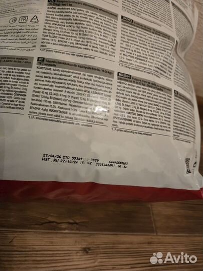 Сухой корм для собак royal canin