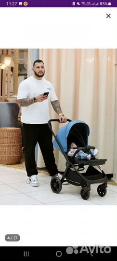 Коляска 2 в 1