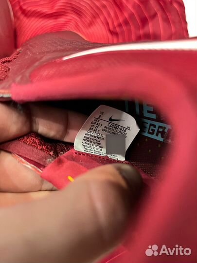 Nike Tiempo Legend 9 Elite FG