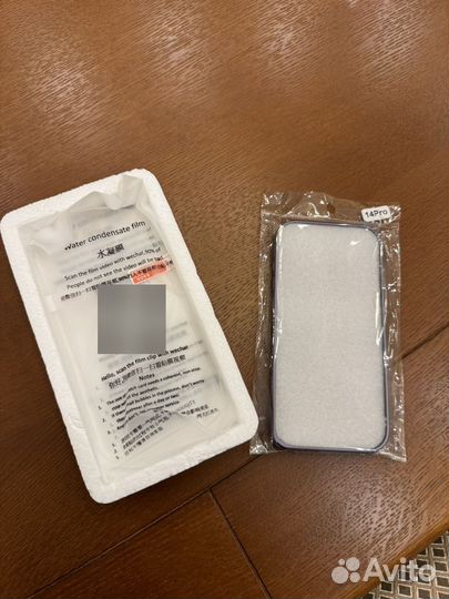 Чехол на iPhone 14 pro